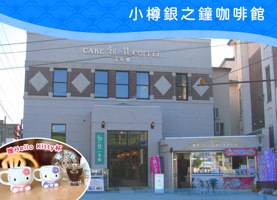 行程特色圖片