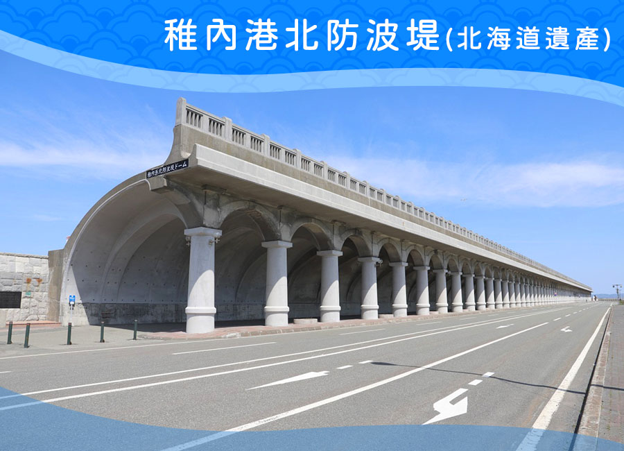 行程特色圖片
